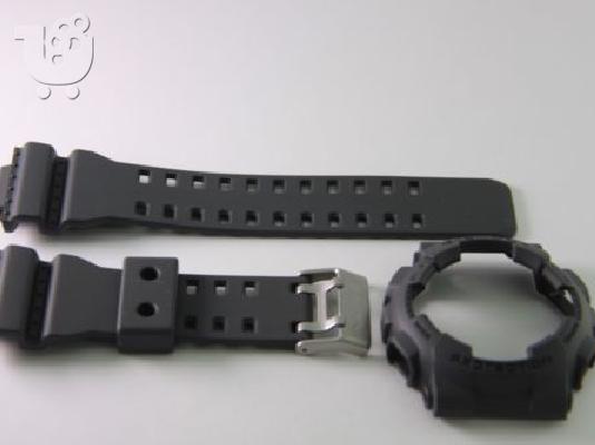 G-Shock Camouflage